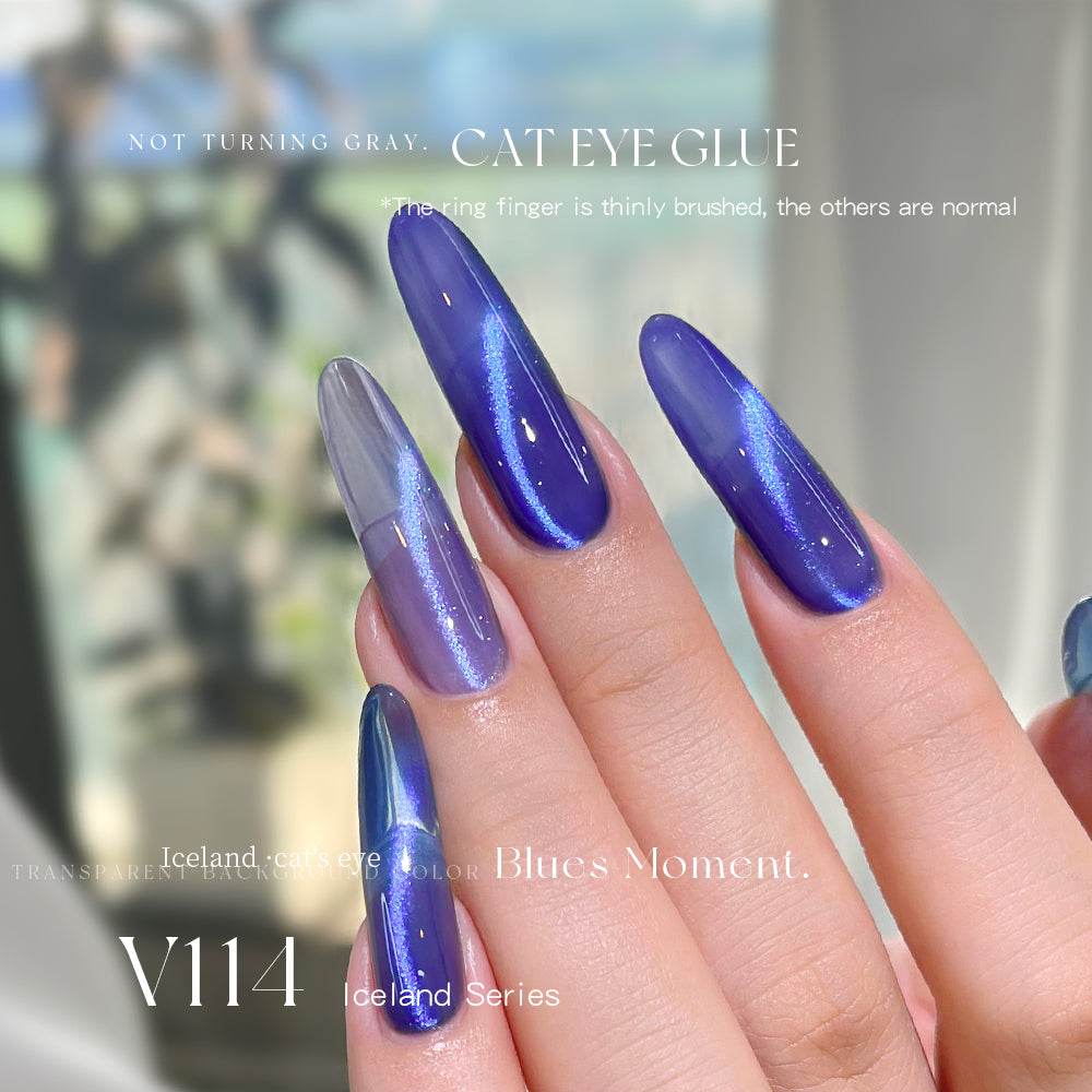 Iceland Cat  Eye- Aurora Blue Gel Nail Polish.