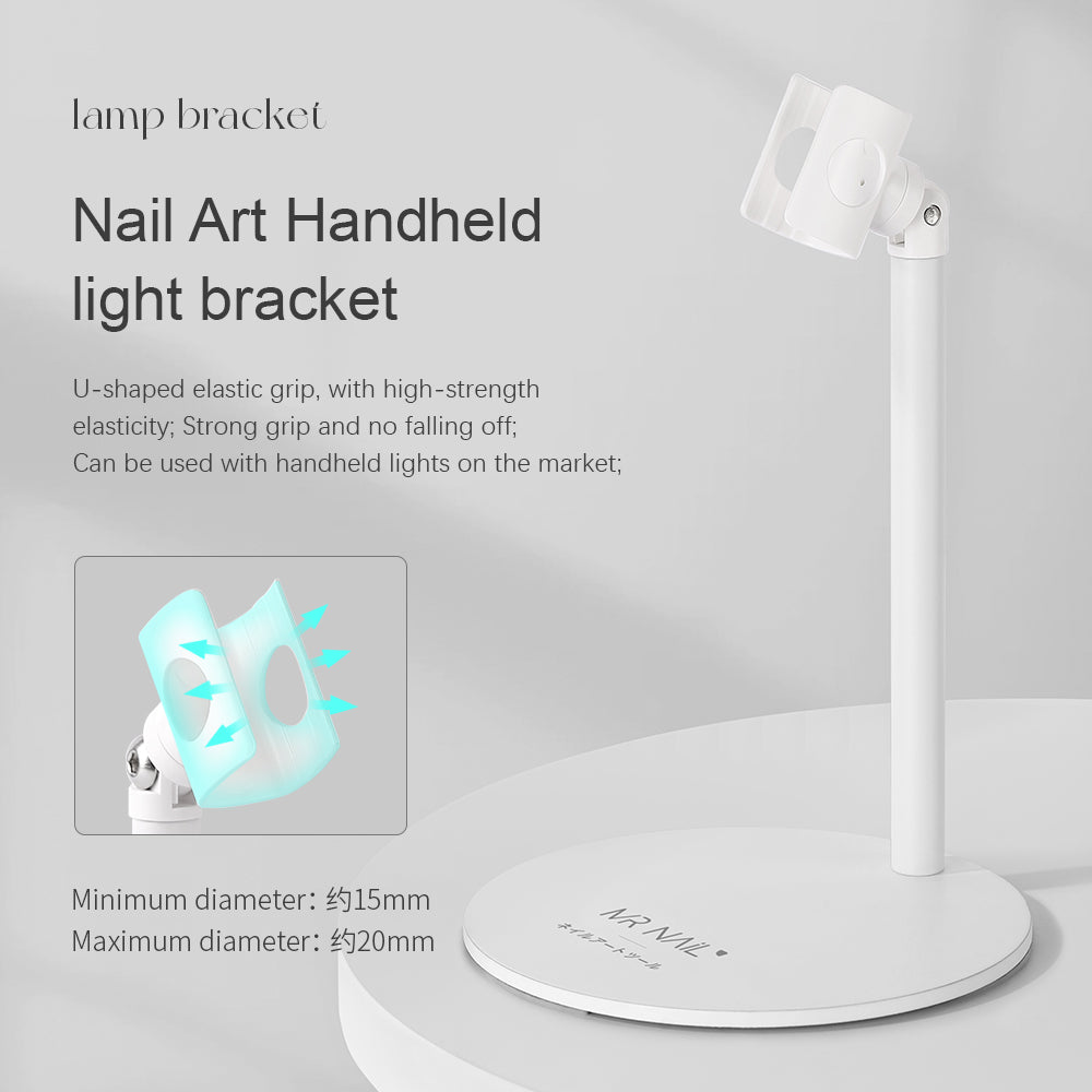 MRNAIL Function Nail Lamp Holder