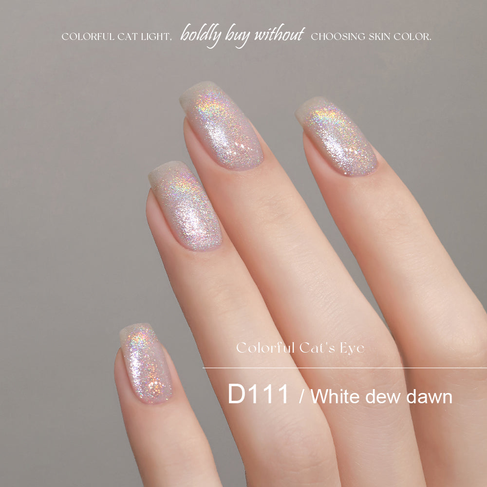 Rainbow Cat Eye-Gel Nail Polish.