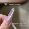 Purple crystal-Cat Eye Gel Nail Polish.