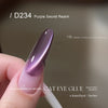 Purple crystal-Cat Eye Gel Nail Polish.