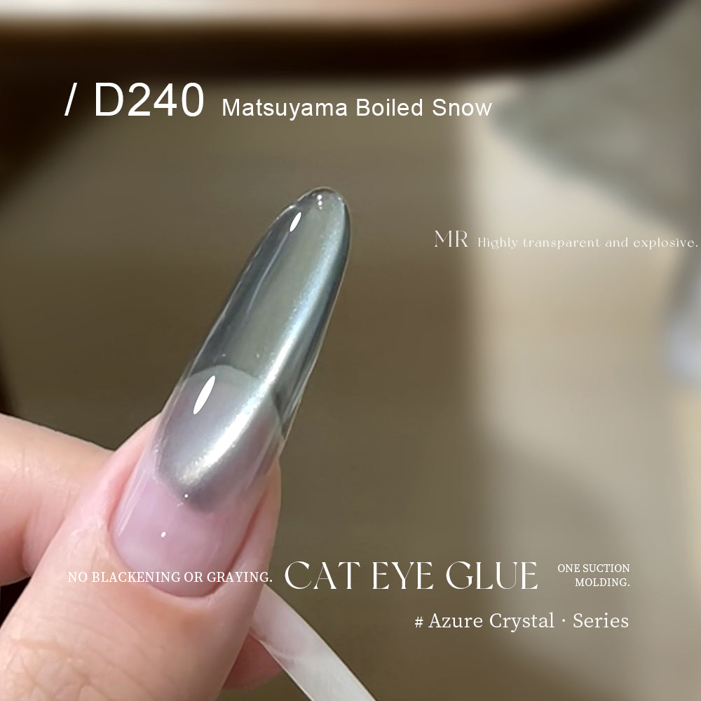 Blue Hole Cat Eye - Gel Nail Polish.