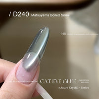Blue Hole Cat Eye - Gel Nail Polish.
