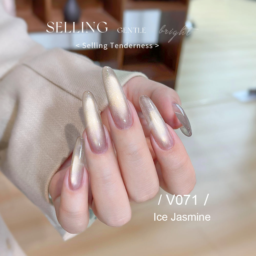 Selling Tenderness Cat eye-Gel Nail Polish.