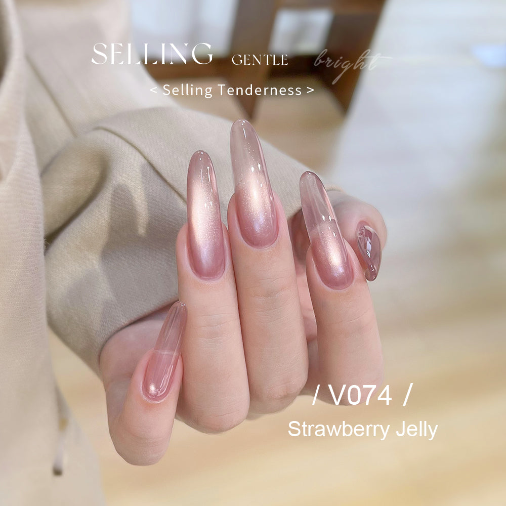 Selling Tenderness Cat eye-Gel Nail Polish.